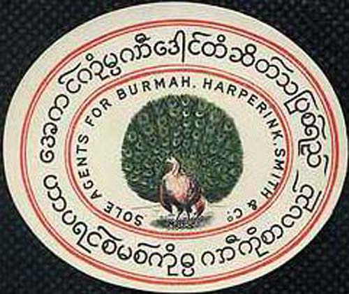 Label for James Aitken & Co's Peacock brand