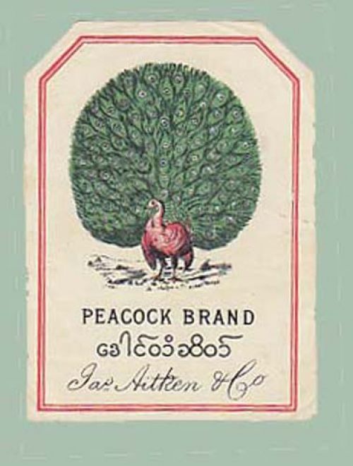 Label for James Aitken & Co's Peacock brand